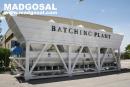 فیدر توزین مصالح MFB03