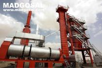 کارخانه آسفالت